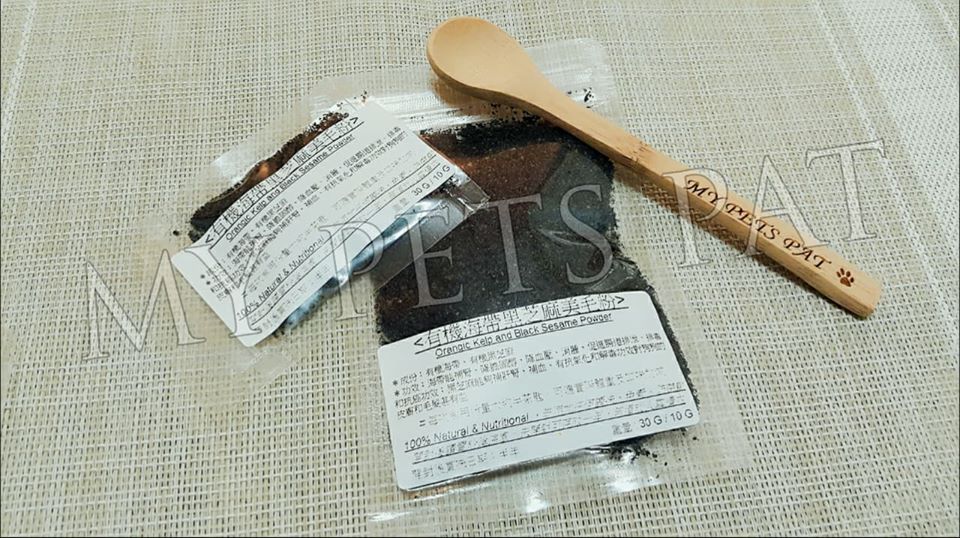 有機海帶黑芝麻美毛粉
