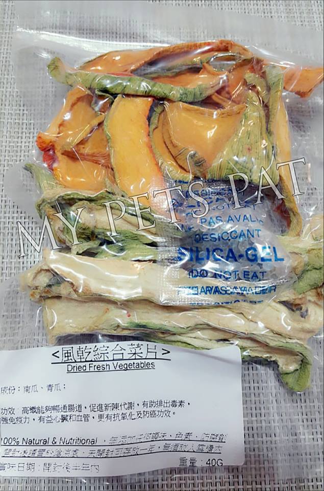 風乾綜合菜片