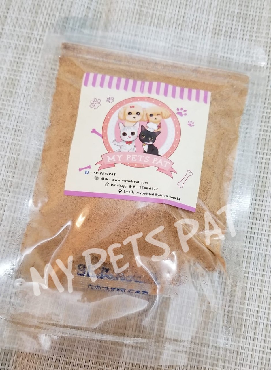有機牛蒡粉